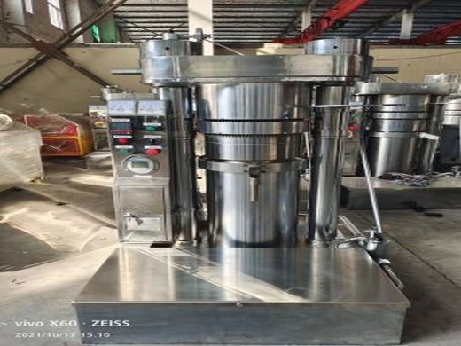 آلات مطحنة الزيت مصنع استخلاص الزيوت النباتية في البصرة