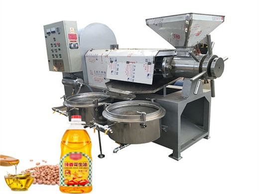 آلة إنتاج زيت بذور القطن المستخدمة على نطاق واسع