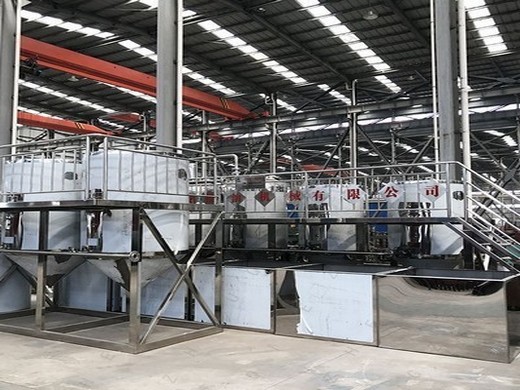 مصنع زيت بذرة القطن بالضغط البارد في ولاية البنجاب بسلطنة عمان